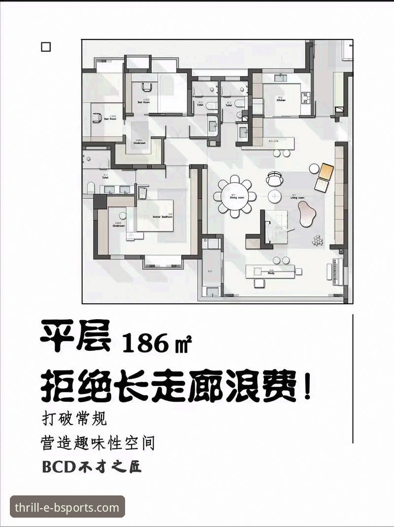 b体育平台究竟怎么样？一份深度多维度的体验剖析