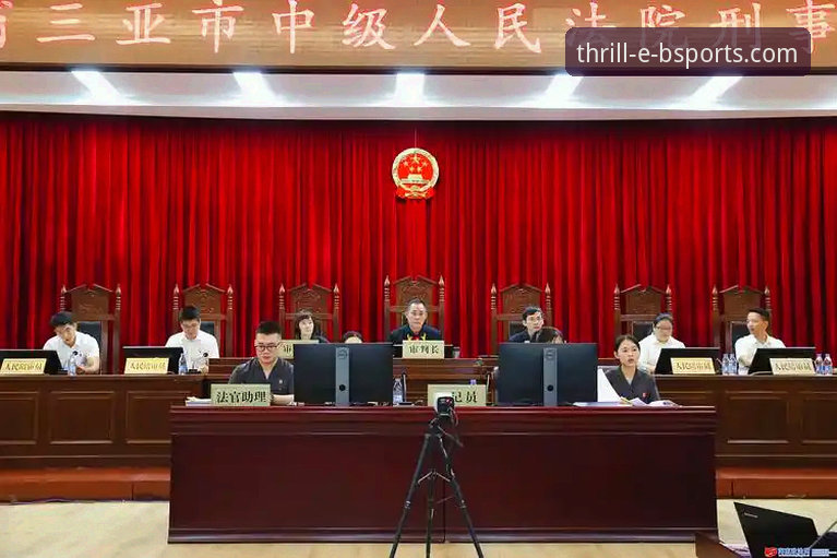 资深用户分享：从“金元足球”到庭审现场，一次深刻的行业观察